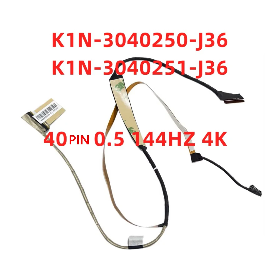 novo-cabo-lcd-para-laptop-para-ms-17l5-17l4-17l3-17l2-gf76-144hz-4k-k1n-3040250-j36