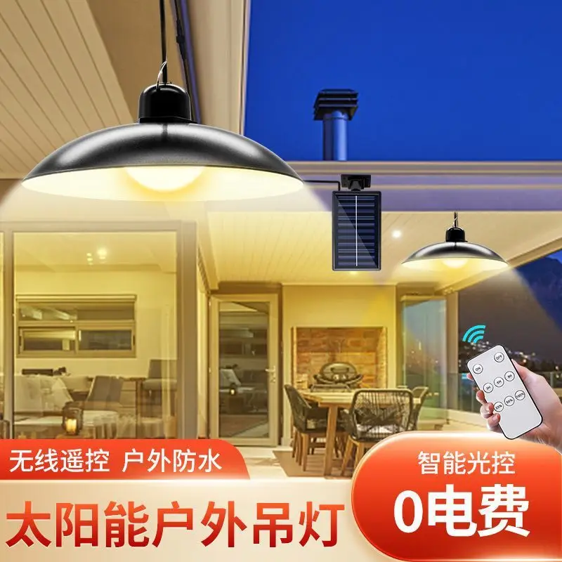 

Solar powered outdoor pendant light waterproof courtyard home living room balcony pavilion, hanging light LED induction lighting