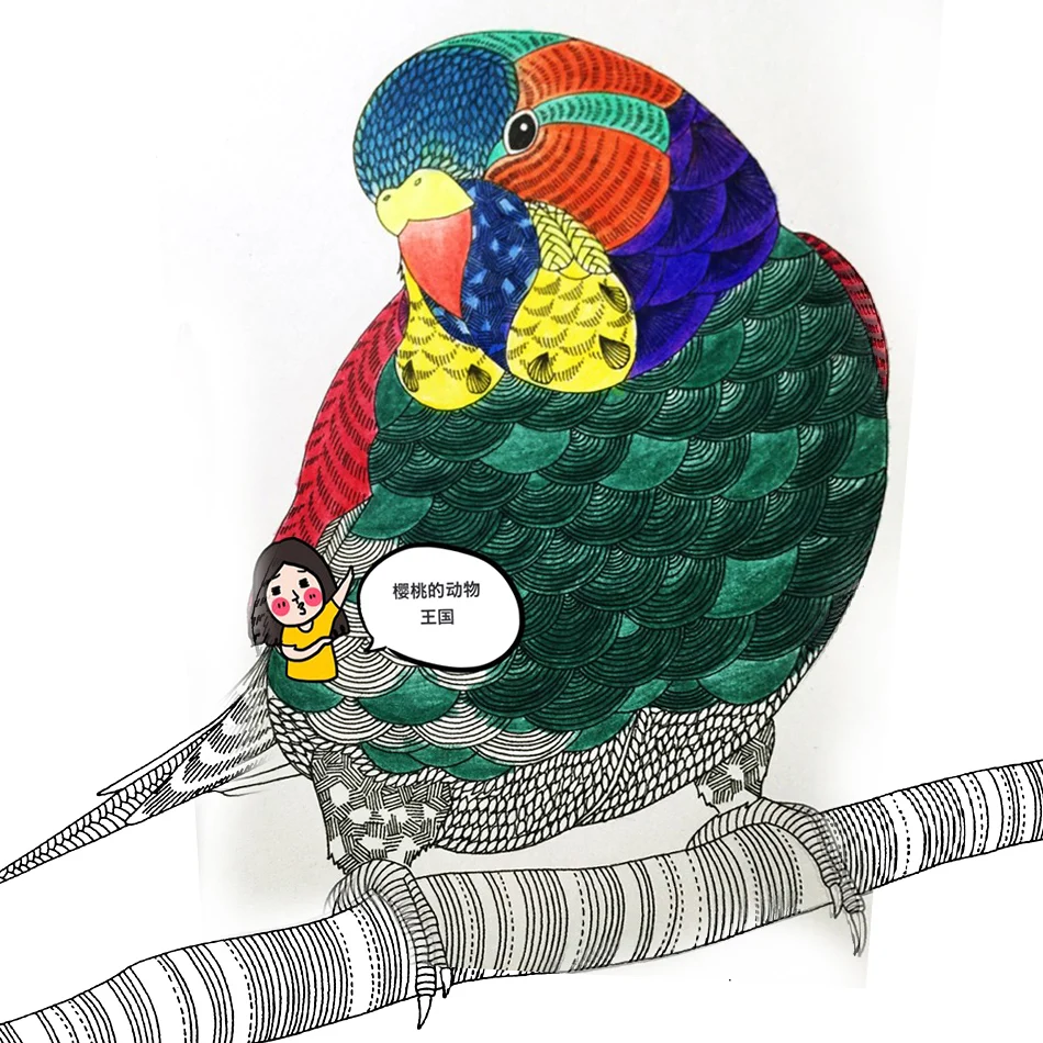 24 páginas animal reino edição em inglês antiestresse livro para colorir para crianças adultos graffiti pintura desenho livro de arte