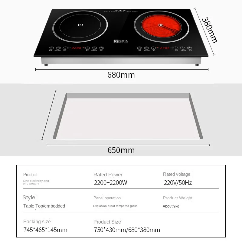 Ingebouwde Huishoudelijke Inductiekookplaat, Dubbele Kachel Desktop High-Power Keramische Kachel Fogão Kookplaat Estufa Inducción