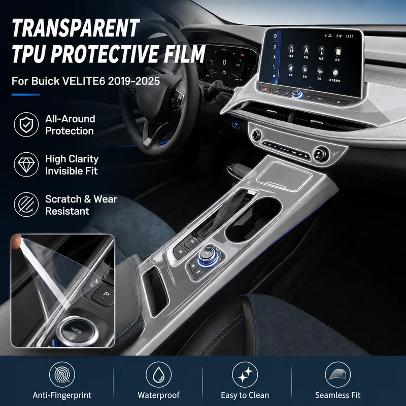 For Buick VELITE6 2019-2025 Center Console Interior Trim Protective Film, Transparent TPU Car Modification Sticker