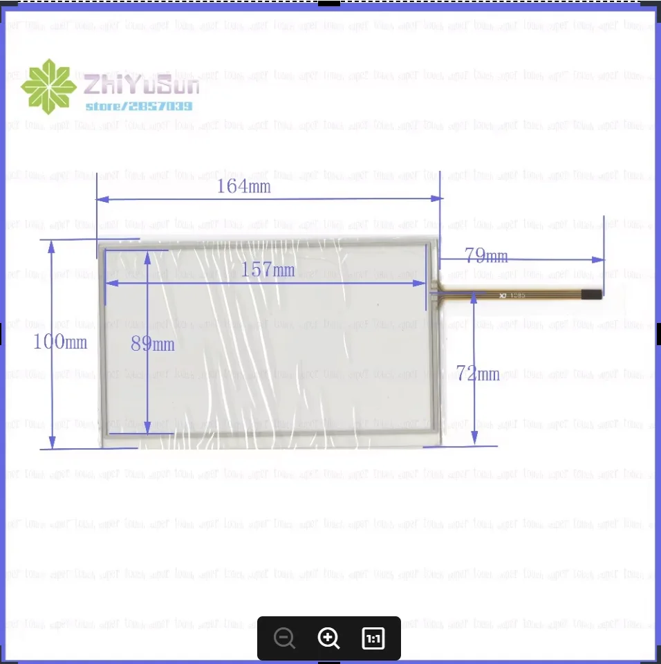 HLD-TP-3212 7inch 4 line For Car DVD touch screen panel  this is compatible   TouchSensor FreeShipping