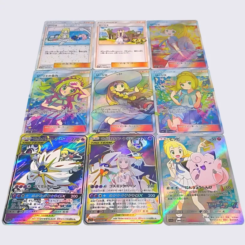 9 шт./компл. PTCG Pokemon Lillie набор карт японская версия DIY самодельная реплика игровая коллекционная карта детская игрушка в подарок