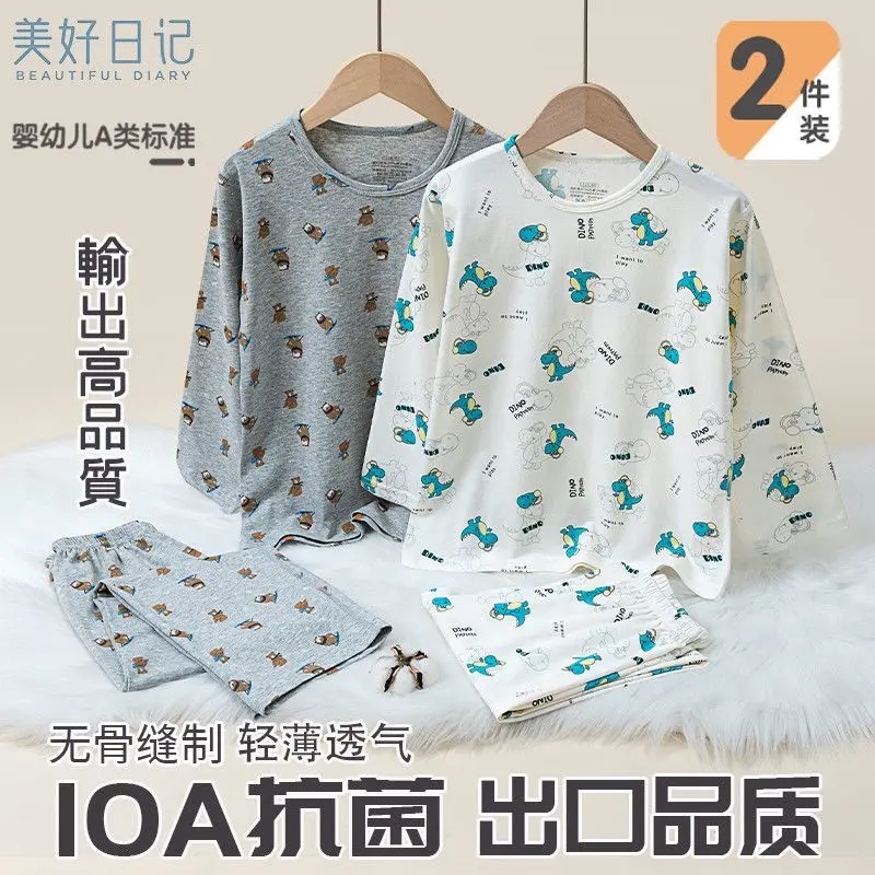 2PCS Children's  Cotton Long-sleeved Loungewear A Set Summer Thin Nine-point Pants Girls' Boy's Pajamas Air-conditioning Clothes