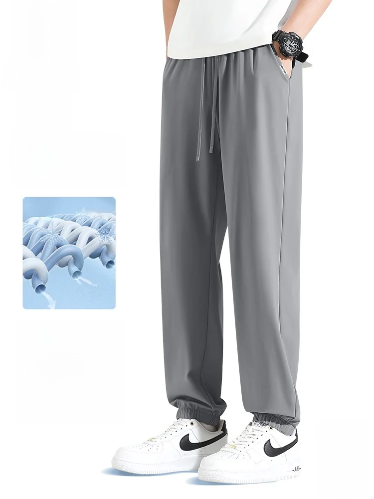 

Мужские летние тонкие брюки из ледяного шелка: быстросохнущие, дышащие, эластичные, свободного кроя, со средней посадкой и шнурком на талии