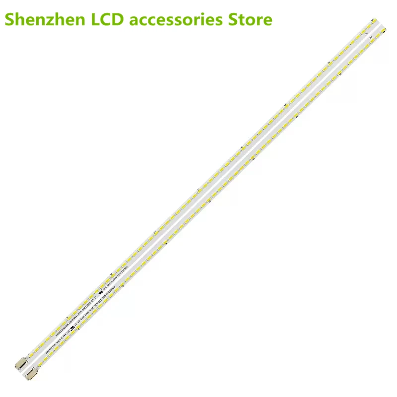 2Pcs/Set LED Backlight Strip LED315L64-ZC14-01 LED315R64-ZC14-01 LED315ER-ZC14-01 30331564206 30331564205