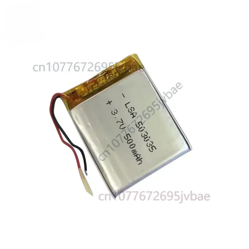 Replacement 503035 Polymer Lithium Battery 3.7V 500mAh for Mobile Phones, Smart Speakers, Beauty Instruments, Bluetooth Speakers
