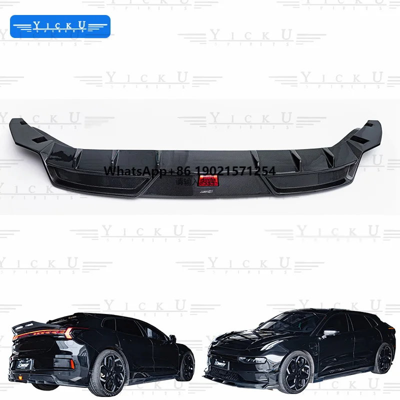 

High Quality CMST Genuine Carbon Fiber Body Kit Front Shovel Front Lip Suitable for Extreme Krypton 001