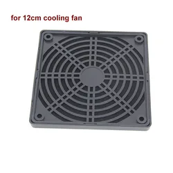 1/2 Stuks Stofdichte 120Mm Behuizing Ventilator Stoffilterbeschermer Grill Beschermkap Voor Pc Rekenwerk Koelventilator Afdekking Net W28