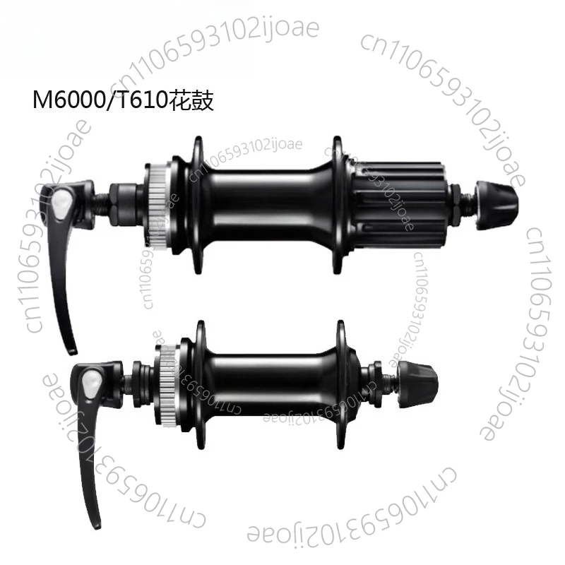 

M6000 T610 M435 Hub 36H Disc Brake Centre Lock V-Brake 36-Hole Hub