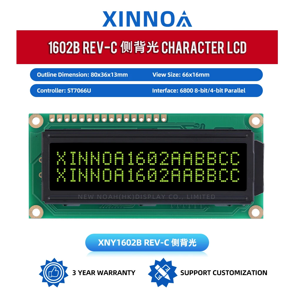 BTN black film Yellow 1602B REV.C Side Backlight Multiple Font Character Screen 02*16 LCD 16 PIN 80*36MM ST7066U LCD Module