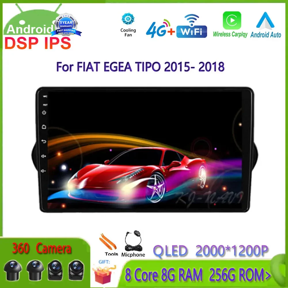 

Автомагнитола для FIAT EGEA TIPO 2015- 2018 DSP 9 дюймов DVR мультимедийный плеер Android 14 GPS навигация 2Din BT Carplay DVD