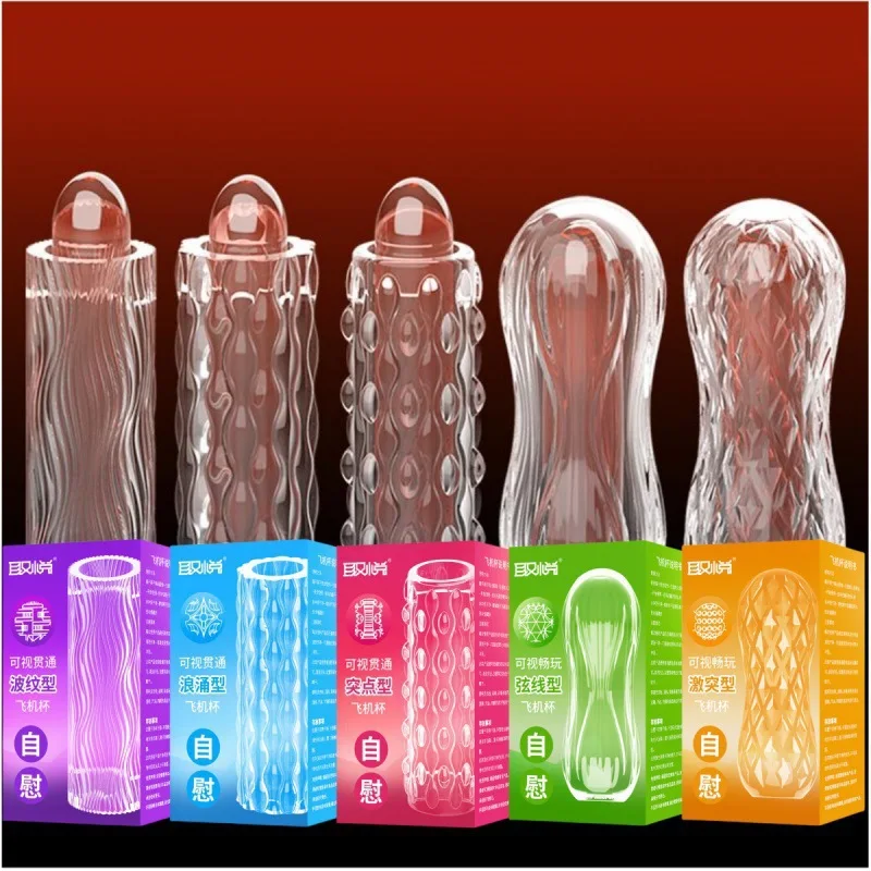 Soft Pussy Sex Toys Male Masturbator Cup Transparent Vagina Adults Endurance Exercise Adult Supplies Vacuum Pocket Cup for Men