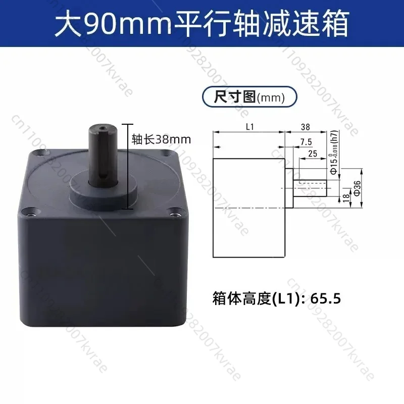 Reducer Box Gearhead 5GU30KB 5GU50KB 5GU60KB 5GU75KB 5GU90KB 5GU100KB 5GU120KB 5GU150KB 5GU200KB 5GU250KB
