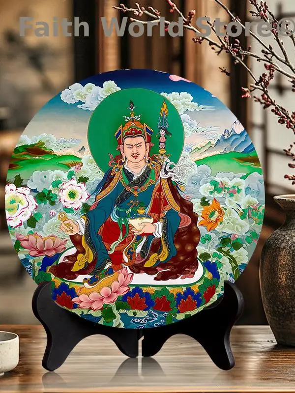 Tibet Buddhism item Padmasambhava Guru Rinpoche auspicious Mandala Mantra Scripture display temple monk altar Buddhist worship