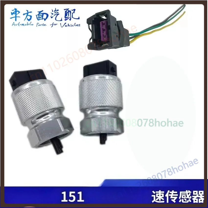 

3 Pin Speed Sensor Connector Plug For FAW 151