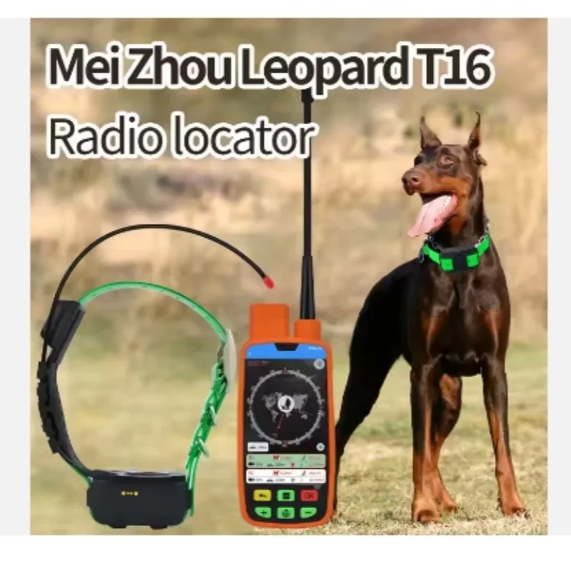 실시간 사냥개 GPS 추적기 깊은 방수 사냥개 탐지기 실시간 추적