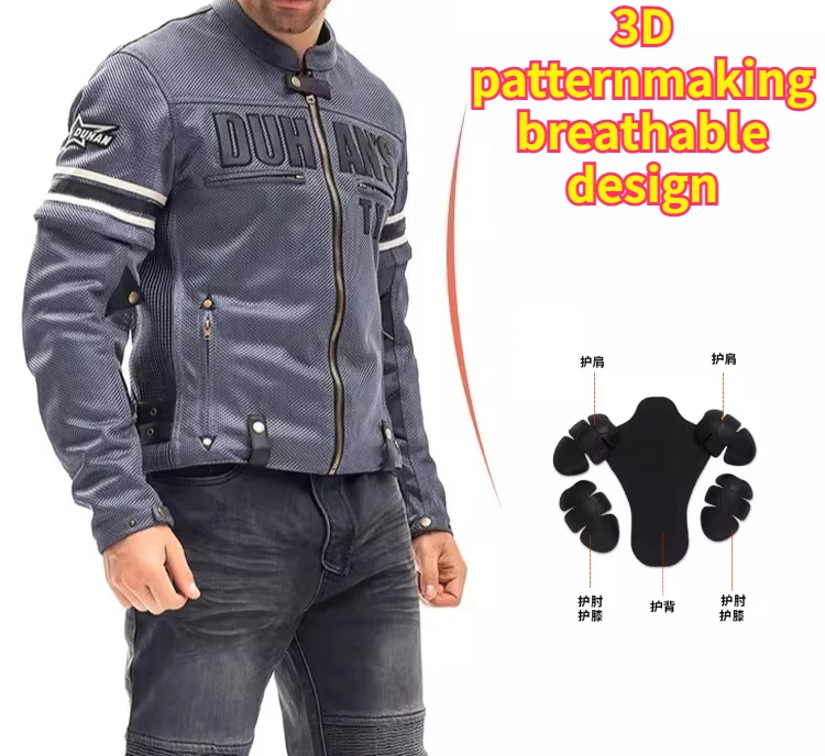 

Летний мотоциклетный костюм из сетчатой ткани, дышащий, с защитой от падений, гоночный мотоциклетный костюм, куртка для мужчин и женщин