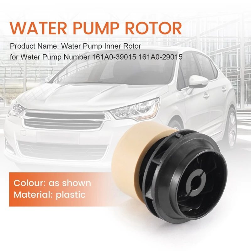 Water Pump Inner Rotor For Engine Electric Water Pump 161A0-39015 161A0-29015 For Toyota Prius ZVW30 2010-2015/Aqua 2012