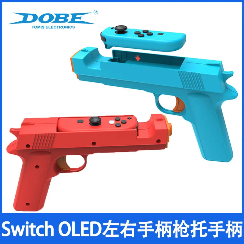 

Game Gun for Switch Left Right Joycon Game Butt for Nintendo Switch OLED Gamepad Grip