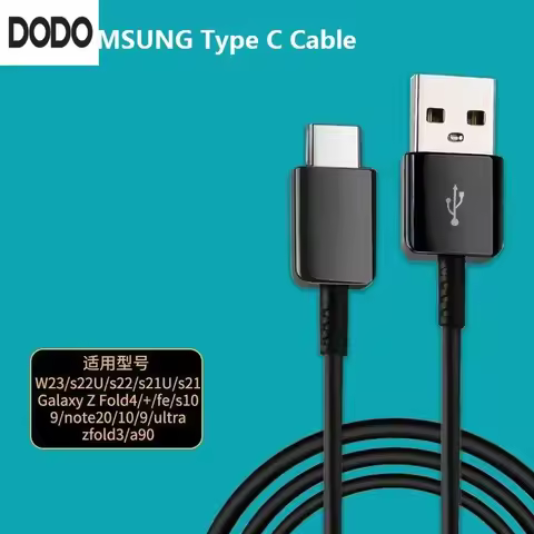 2Pcs USB TYPE C Cable 1M/2M/3M Fast Charger Data Line For Samsung Galaxy A15 A16 A34 A54 A55 A71 A22 A25 A52 F52 S24 S23 FE