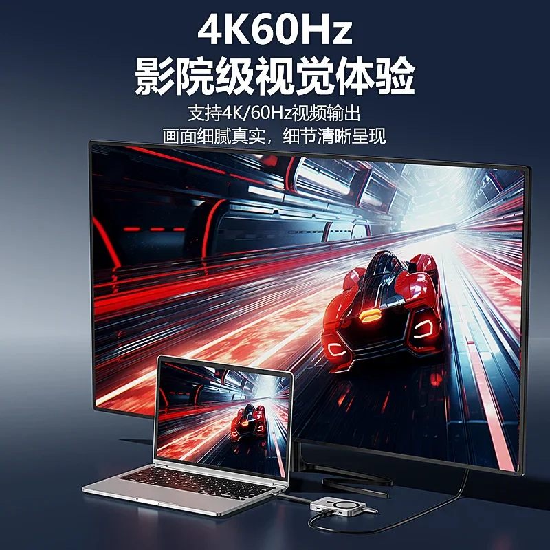 M.2 magnetische Dockingstation NVME Solid State Drive Box, Multifunktions-HDMI-High-Definition-USB3.2-Splitter