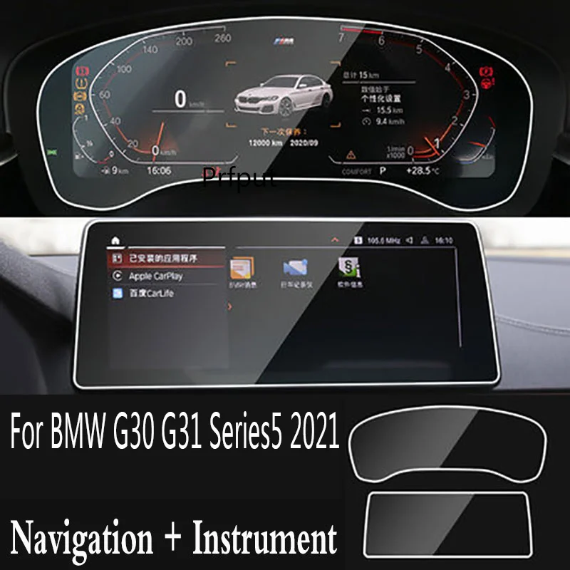 Película protetora de vidro temperado anti-risco, CarNavigation Instrument, tela LCD, G30, G31, série5, acessórios, 12,5"