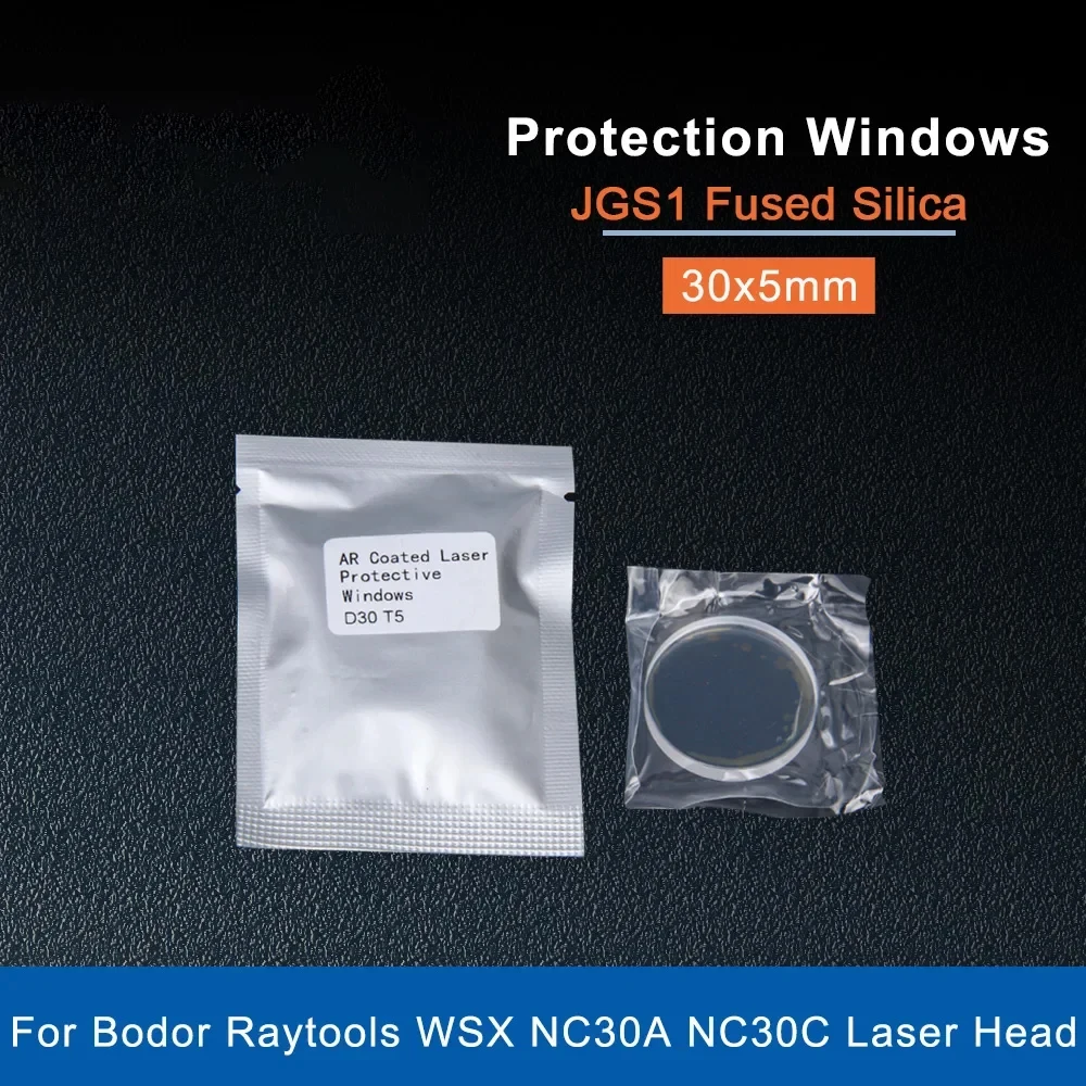 Fiber Laser Pr WSX Protective Lens/Windows 30*5mm 1064nm For WSX HSG Ospri Pr Laser Cutting Machines