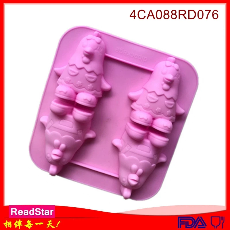 

20PCS/LOT Wholesale ReadStar 4CA088RD076 4 Cavities Chinese Zodiac Chicken 4 Holes Silicone Baking Soap Mold Cake Mould DIY