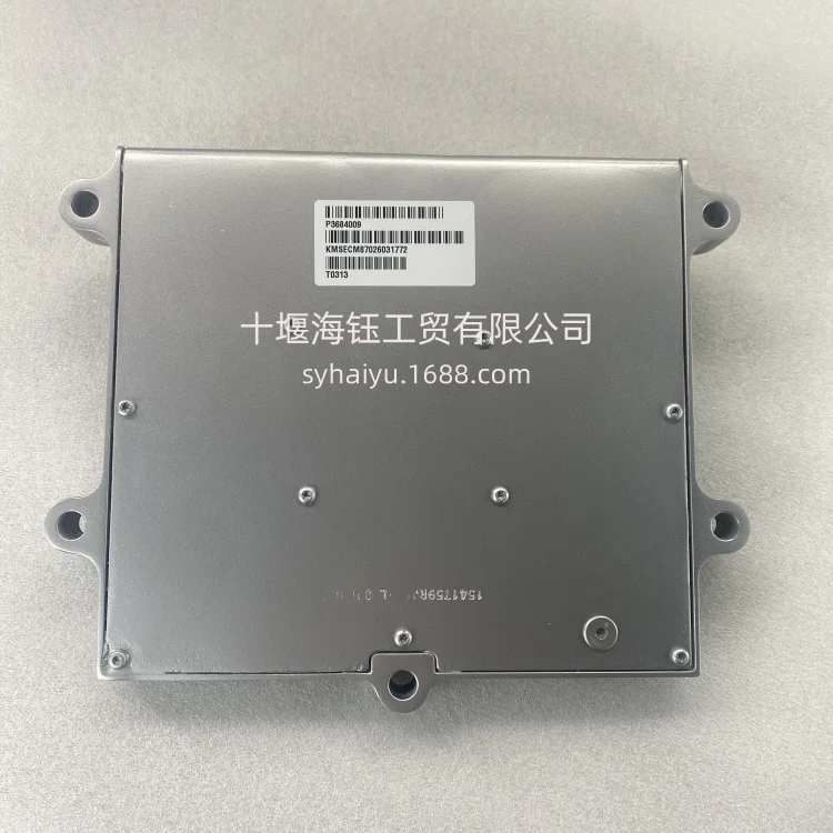 Hot saleFor CM870 Engine Board Computer Board Controller ECM 3684009