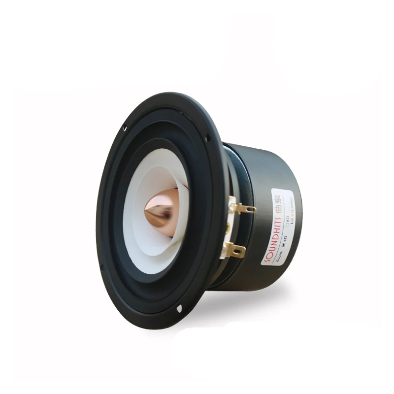 4 Inch Full Range Speaker Cast Aluminum Cone Frame Fever Speaker HIFI Human Voice Woofer Horn Good Desktop Car Speaker