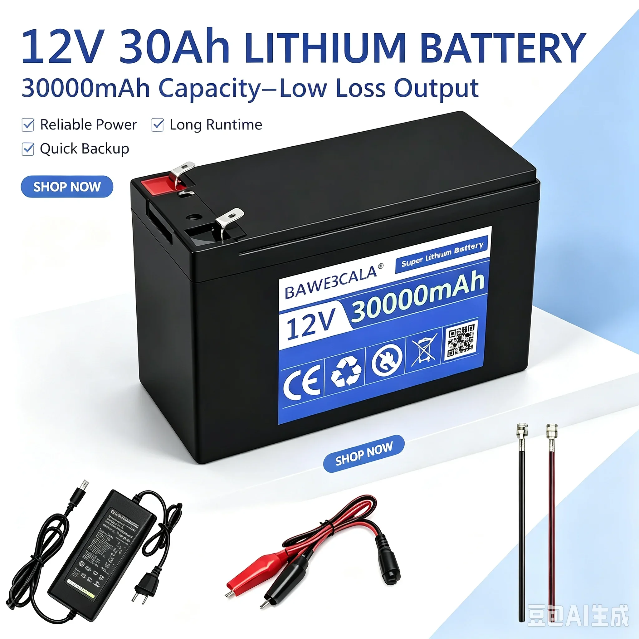 Batteria 12V 30Ah, pacco batterie al litio 18650, spruzzatore 20A, BMS integrato, illuminazione LED per campeggio, batteria per giocattoli, caricabatterie 12,6V 3A.