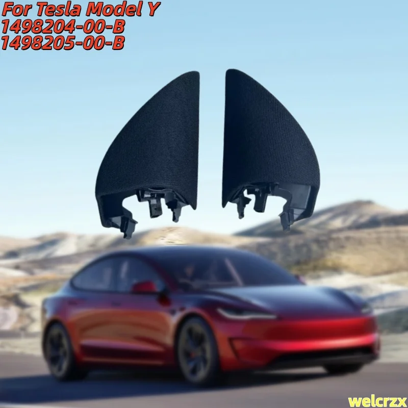 

Для Tesla Model Y: накладка на динамик (твитер) передней левой двери, артикулы 1498204-00-B, 1498205-00-B, 2020-2024, сменные аксессуары