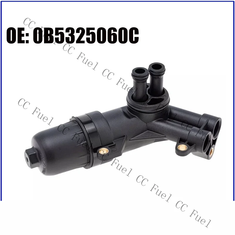 C+ Transmission External Filter Assembly For A4 A5 A6 A7 Q5 S5 S6 S7 0B5325060C