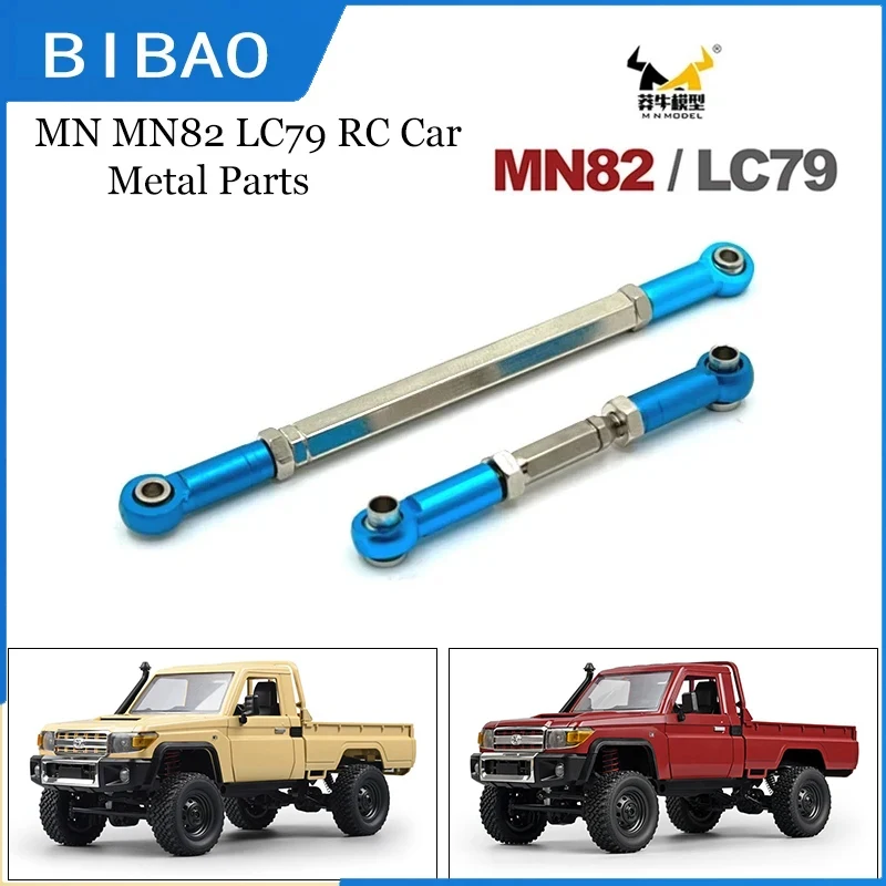 

1/12 MN82 LC79 MN78 Remote Control Car Parts Metal Upgrade Front Axle Steering Rod