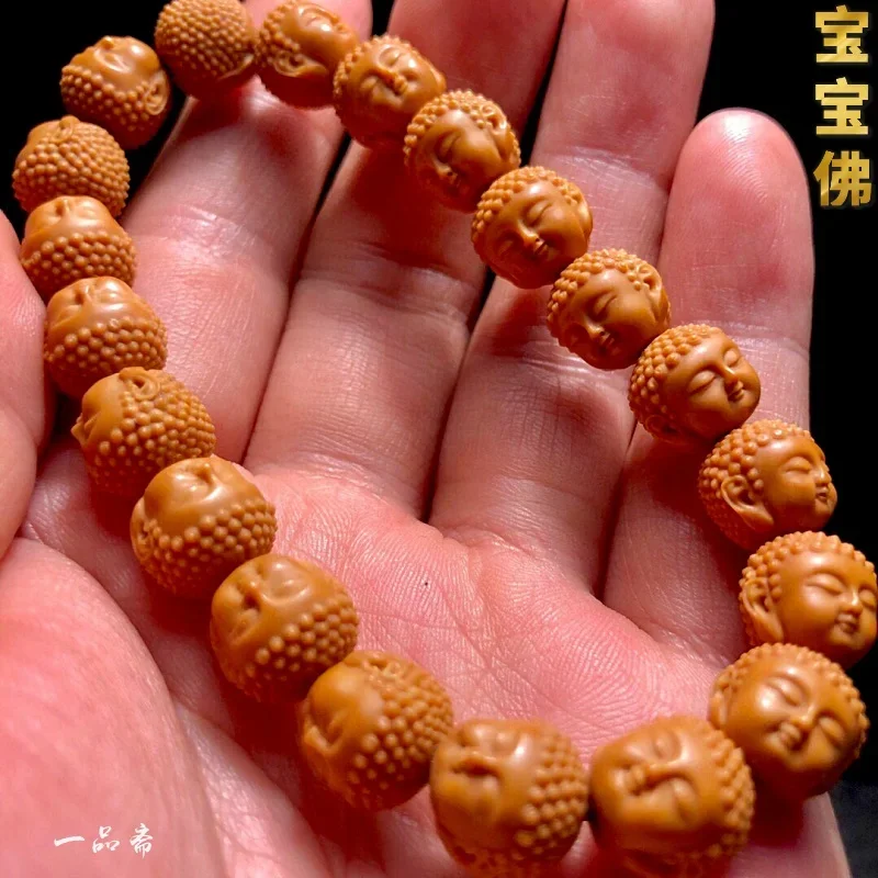 Golden Monkey Bracelet Men'sWalnuts Light Bead Small Seed Stone Carving Buddha O