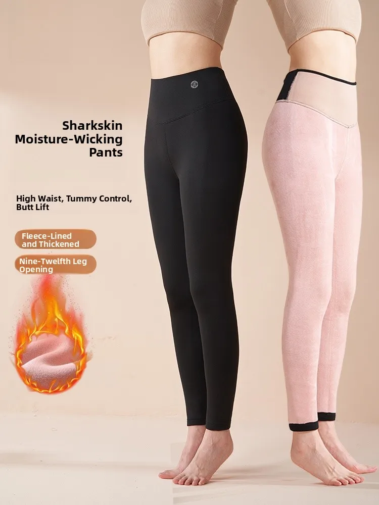 Thiened Fce Pantaloni da yoga invernali Pantaloni lunghi a vita alta da donna Dimagranti Sport caldi Fitn Arca Pantaloni in pelle Casual