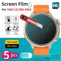 HW3 ULTRA MAX Screen Protector Smart Watch Flexible Glass Protective Film Round Screen Cover Waterproof Smartwatch Accessories