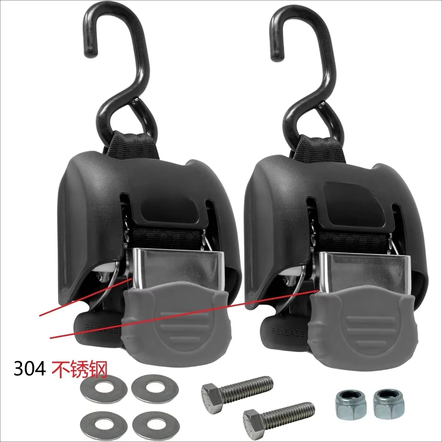 Plus, High Strength Boat Trailer Strap, Retractable Ratchet Strap, 500 Lbs