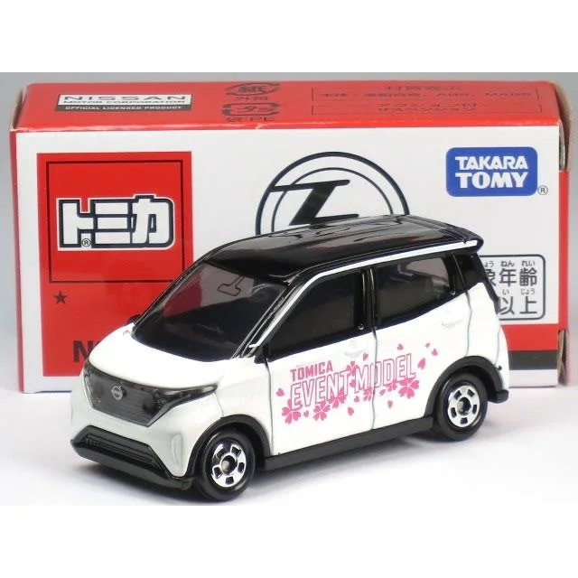 

Takara Tomy Special order Tomica event model No.6 Nissan Sakura Alloy car Model Replica Series Christmas Children Gifts Boy Toys