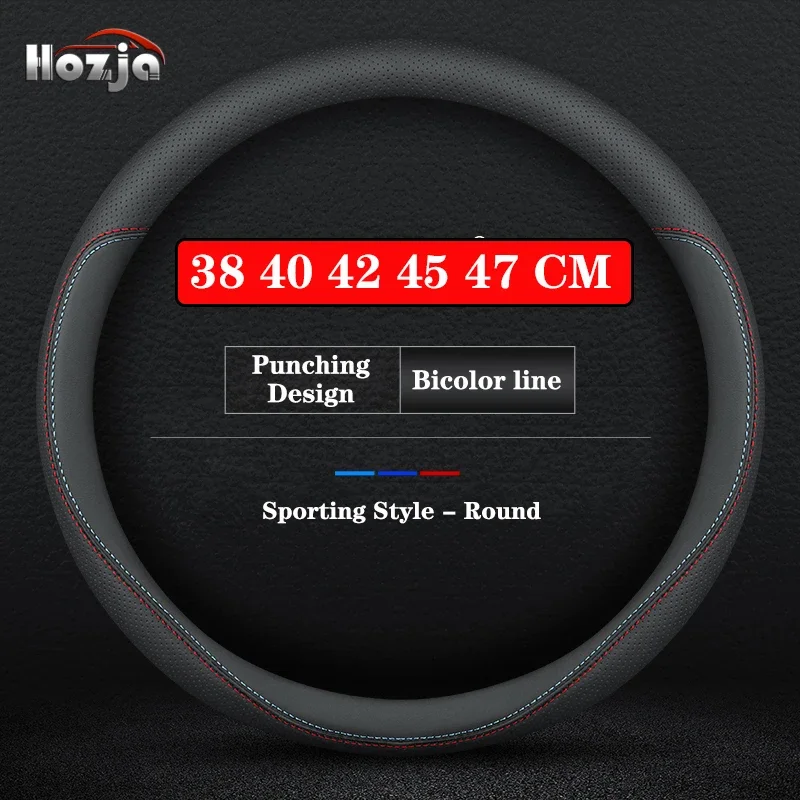 

Universal Leather Car Steering Wheel Cover Anti-Slip Braiding Cover For 38cm 40cm 42cm 45cm 47cm Steering Wheel Protector 2024