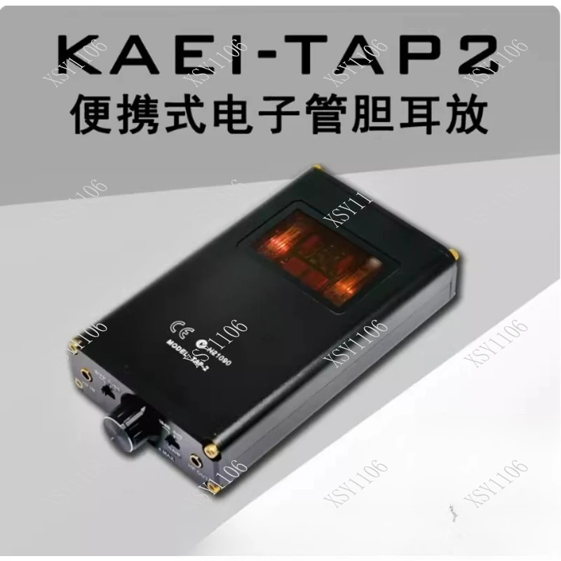 Mini Hifi Tube Headphone Amplifier Large Thrust High Resolution Upgraded Op Amp Audio Accessory