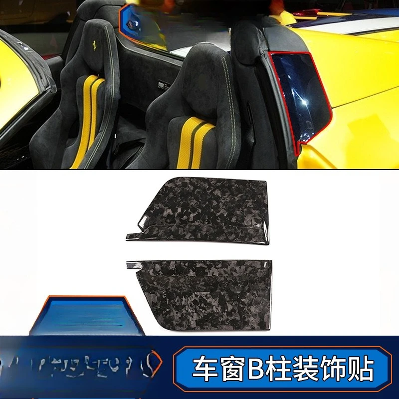 Real carbon fiber forged windows B-pillar panel decorative cover interior modification