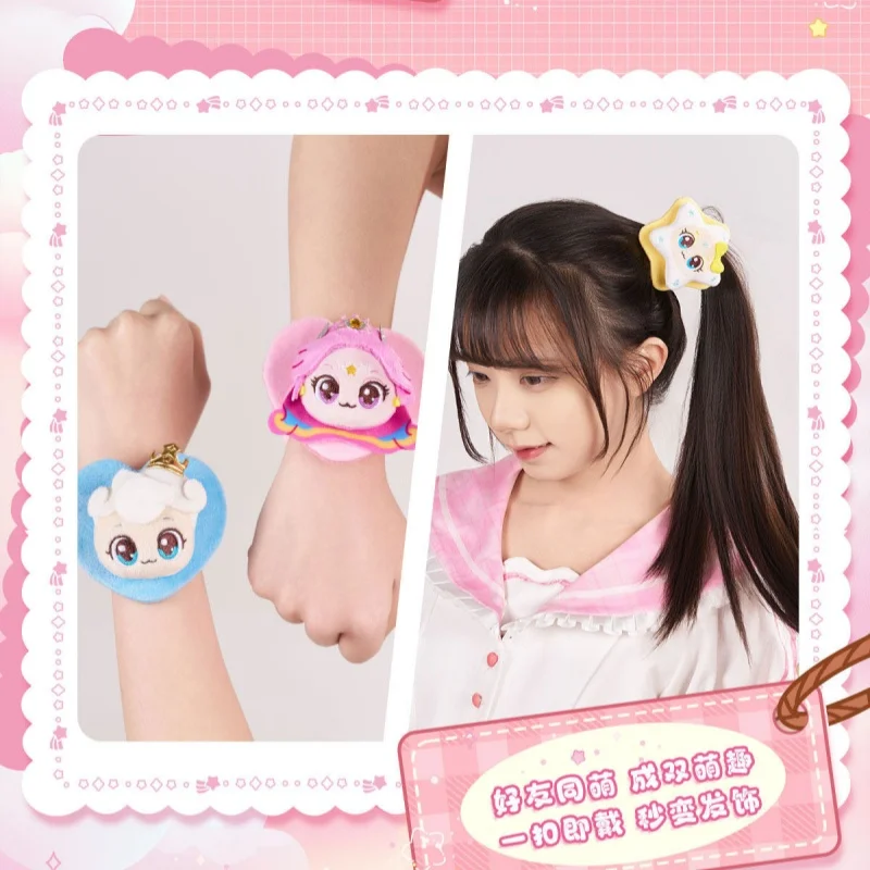 KAYOU Official Authentic Catch Teenieping Plush Slap Bracelet Shining Meteor Series Cute Cartoon Wristband For Kids Girls Toy
