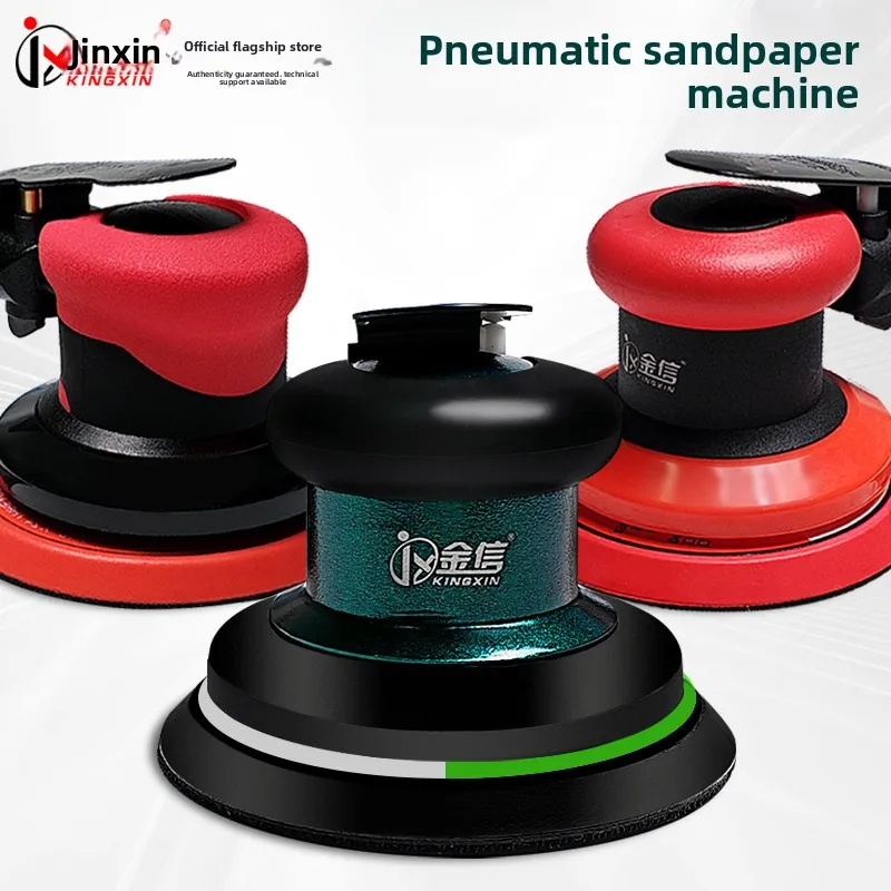 Jinxin Pneumatic Grinder Industrial-Grade High-Speed Air Grinder 5-Inch 125mm Pneumatic Polishing Grinder Sandpaper Grinding