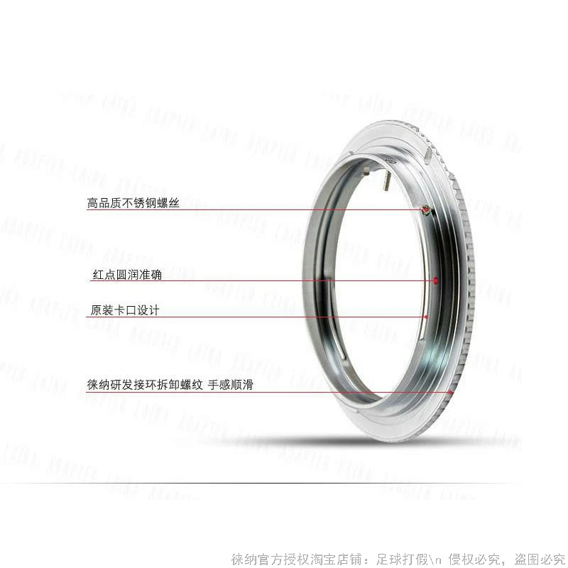 OM-EOS Adapter ring for olympus om lens to canon eos 5DII 5d3 5d4 6d 7d 50d 60D 77d 90d 600d 650d 750d 760d 850d 1500D camera