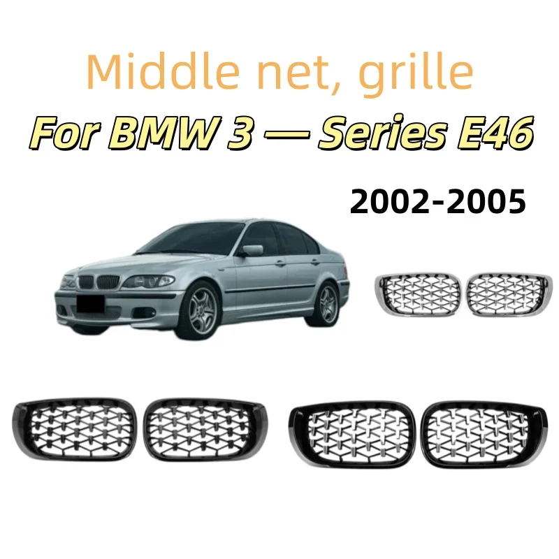 

For BMW 3 Series E46 325i 4-Door 2002-2005 Diamond Upper Kidney Grills Gloss Single Line Style Front Racing Grilles