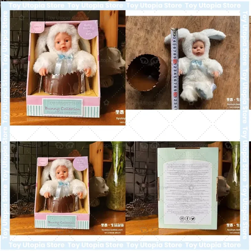 Оригинальная плюшевая кукла-кролик Anne Geddes из лимитированной пасхальной коллекции в форме яичной скорлупы, коллекционная, винтажная.