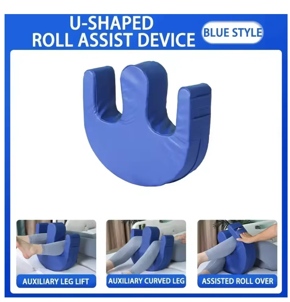 Massage Mat Elderly Bed Turn Over Assistant Bedsore Pad Turn Over Nursing Device Side Lying Turn Over Pad U Pillow Hill-shaped