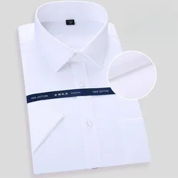 New Men's Fashion Pure Cotton Business Dress Shirts For Man Short Sleeved Shirt White Classic Social Casual Slim Fit Shirt 8XL